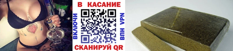 Купить наркотики Обь Cocaine  МЕФ  Марихуана 