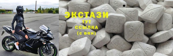 2c-b Володарск