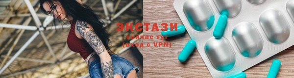 дистиллят марихуана Волоколамск