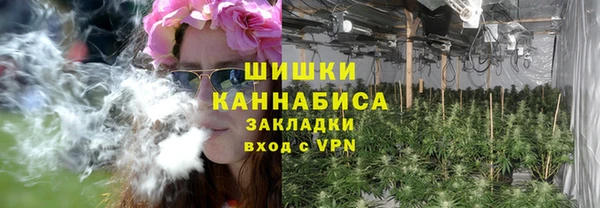 МДМА Волосово