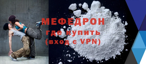 дистиллят марихуана Волоколамск