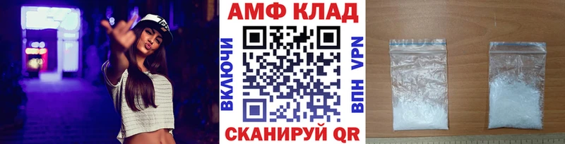 Первитин пудра  МЕГА как войти  Обь  купить наркотик 
