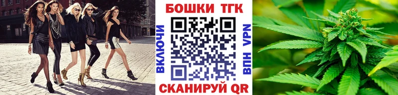 Конопля Amnesia наркотики Обь